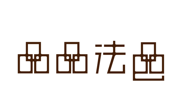 耐克图标logo符号，耐克标志是什么（创意十足的logo标志视觉）
