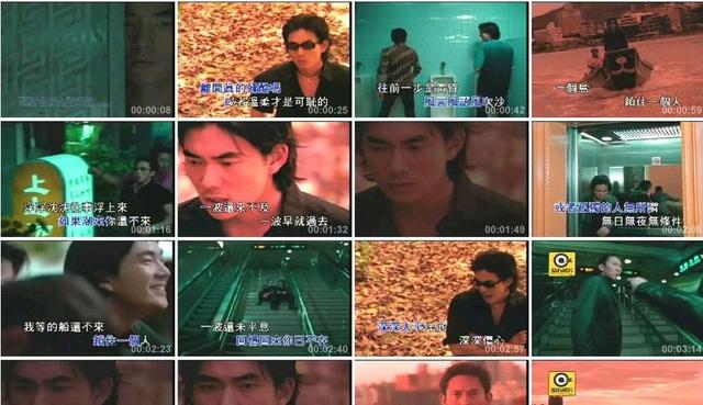 伤心太平洋歌词，任贤齐的歌曲大全（我等的人还不明白）