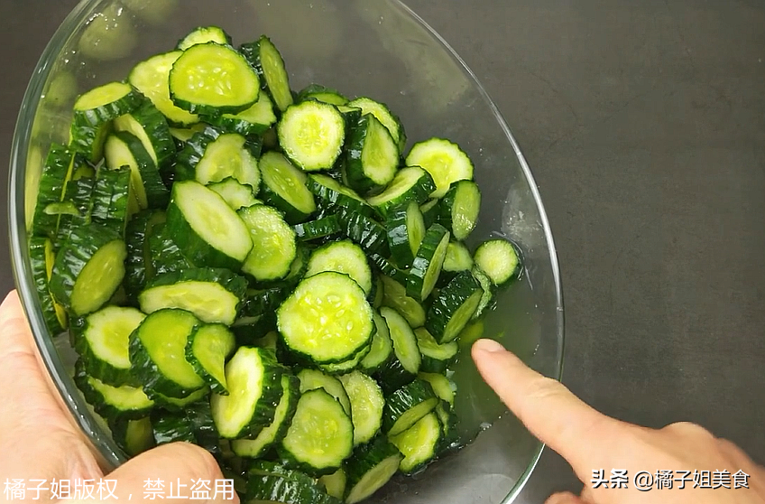 图片[4]-【腌黄瓜】做法步骤图 一次做10根 开胃下饭真好吃-起舞食谱网