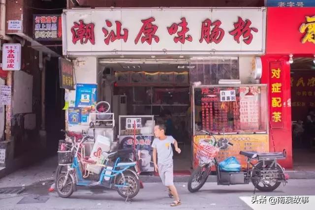 广州怎么那么多潮汕人，每10家餐厅就有1家潮汕人开的