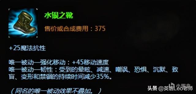 degree是什么意思，masters degree是什么意思（估计LOL打得少<二>）