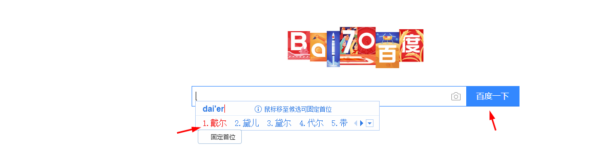 冠捷显示器怎么拆（这些步骤太详细了，这里都有）