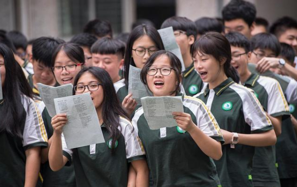 苏州中学（苏州）