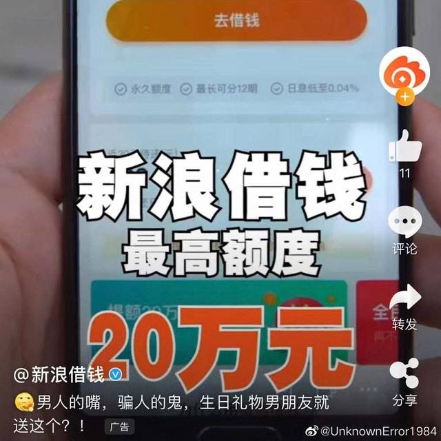 仓石理财是什么，仓石理财是什么公司？