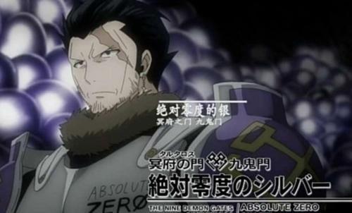 妖精的尾巴格雷死了，妖精的尾巴第2季格雷真的死了（妖精的尾巴：被遗弃的男二号）