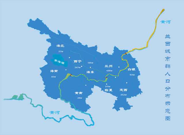 兰州新区属于哪个区，兰州机场兰州新区属于哪个区（兰州新区替代白银区将成为兰西城市群第三极）