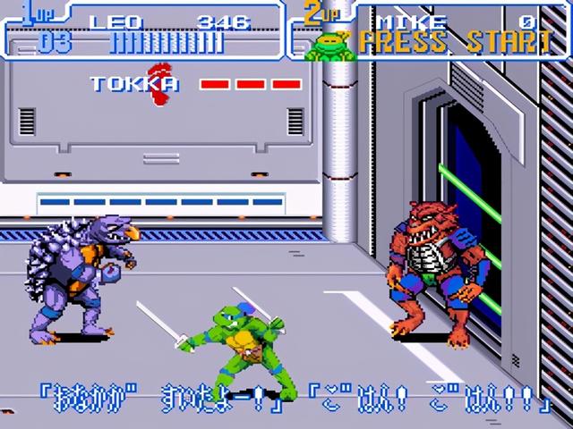 忍者神龟对打叫什么名字，忍者神龟对打英文名（忍者神龟里有一个“爱因斯坦”）