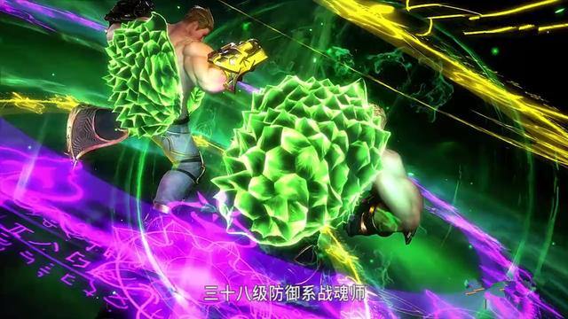 斗罗大陆中最稀有的防御系武魂，史莱克七怪遭遇大危机