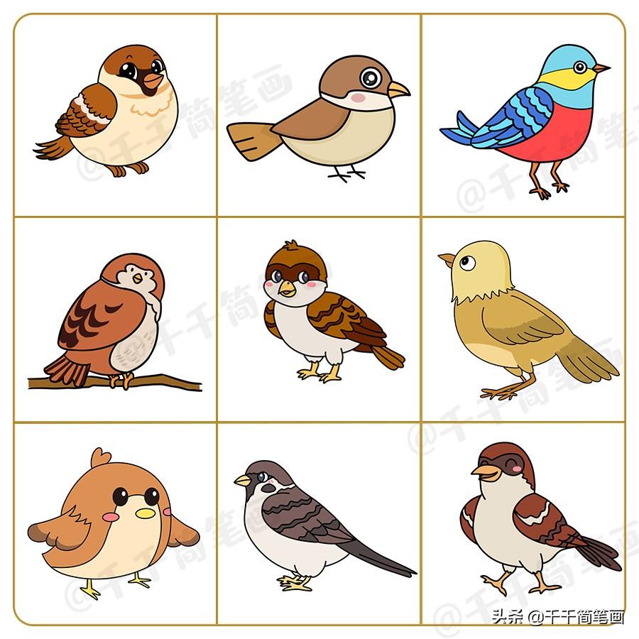 麻雀简笔画(小麻雀简笔画可爱)