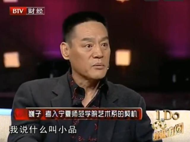 巍子演过的电视剧，96版笑傲江湖所有扮演者名单（解决户口还送北京一套房）