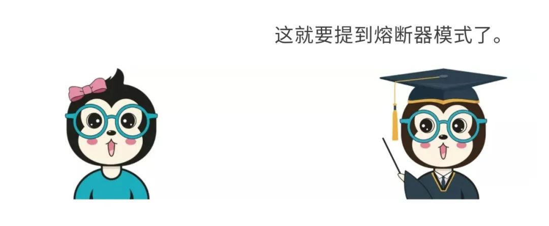 崩盘是什么意思，崩盘的意思是什么（如何给女朋友解释什么是熔断）