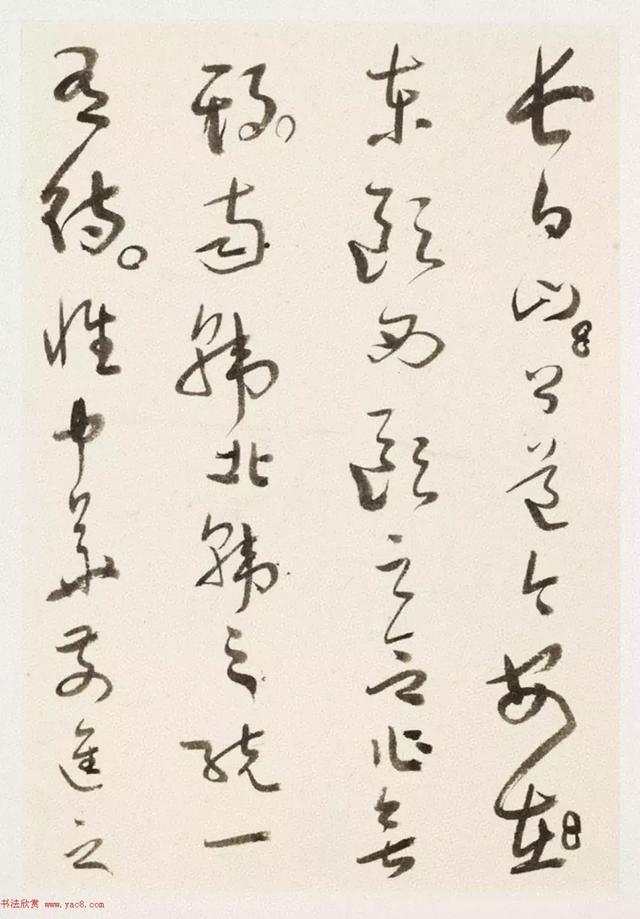 虞兮西/已经在期待着冬天的到来,微信头像,虞兮西/已经在期待着冬天的到来(于右任草书《第二次大战回忆歌》) 虞兮西/已经在期待着冬天的到来,微信头像,虞兮西/已经在期待着冬天的到来(于右任草书《第二次大战回忆歌》)