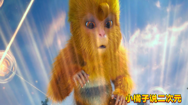 完美世界手游英雄图鉴之朱厌，完美世界朱厌的图片（完美世界毛球的一生）