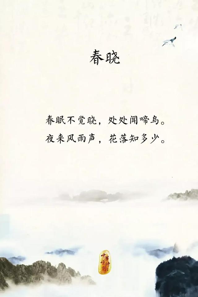 有关月字的诗句，带月字的诗句100首（与月份有关的十二首经典诗作赏析合集）
