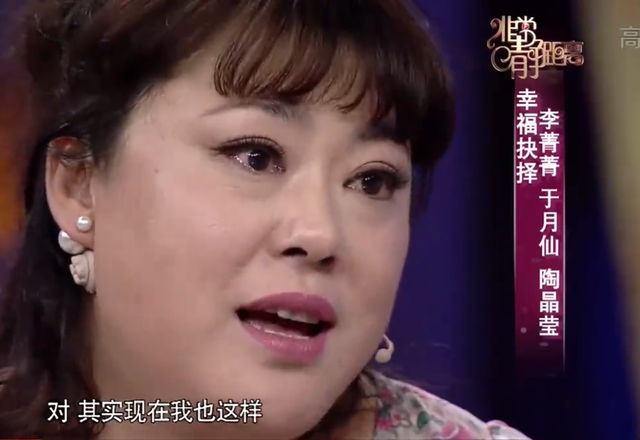 演员王海燕第一任丈夫是谁，演员王海燕第一任丈夫是谁啊（二婚嫁张嘉译育有一女）