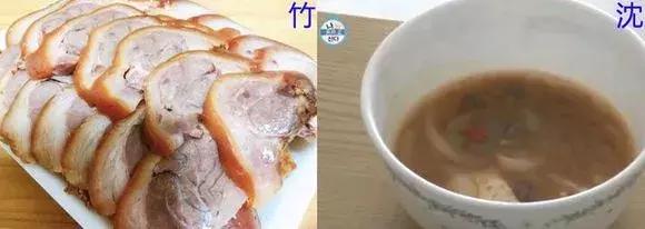 和岛国十八禁换头女星同居？大帅哥就这眼光……不能吧…
