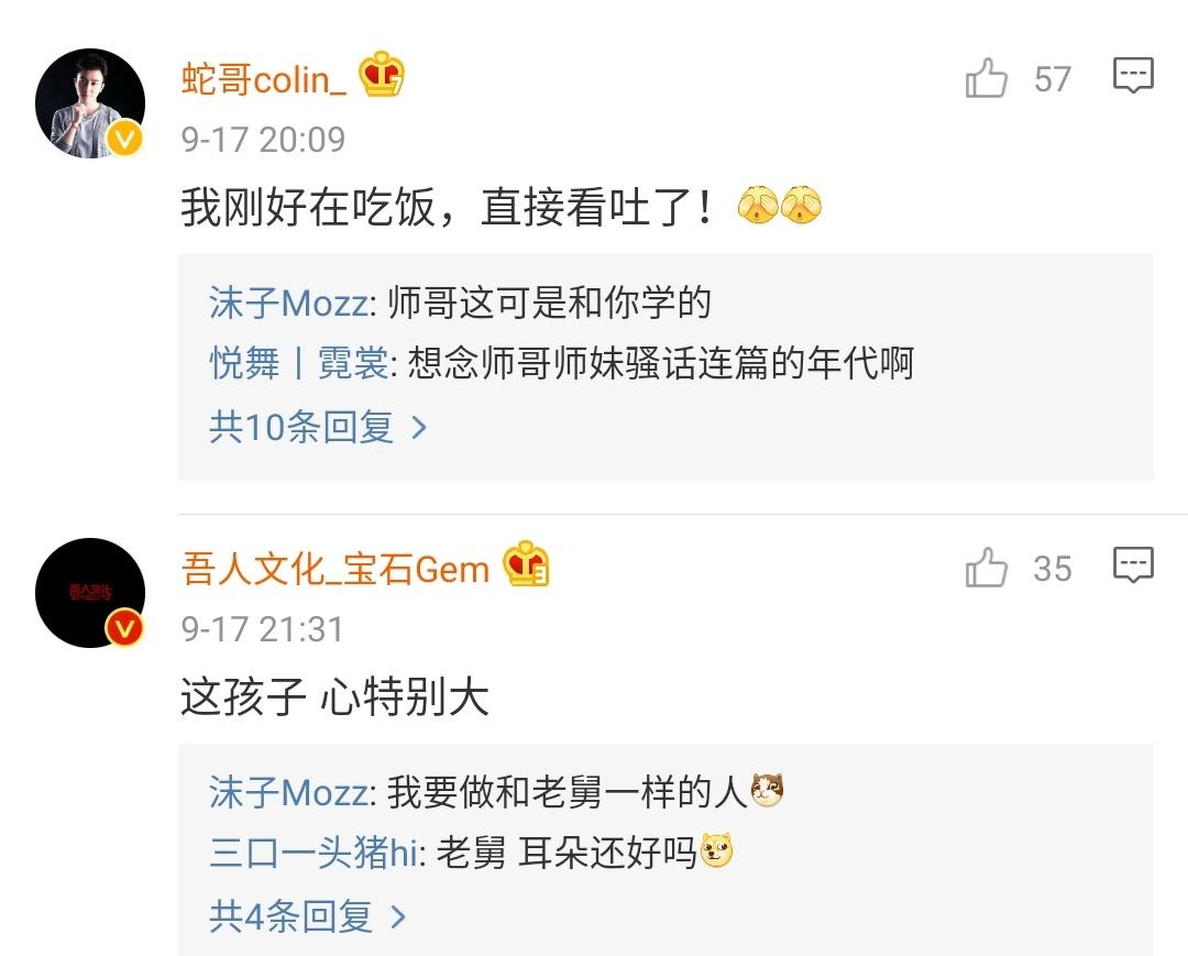 左边画一个龙右边画一个彩虹是什么歌，左边画个龙右边画彩虹是什么歌（又是画龙又是画彩虹的《野狼disco》火了）