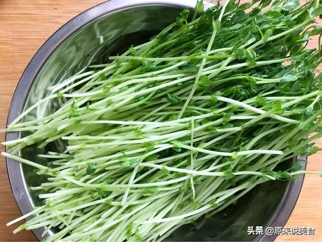 龙须菜的做法大全家常，这菜称为“龙须菜”