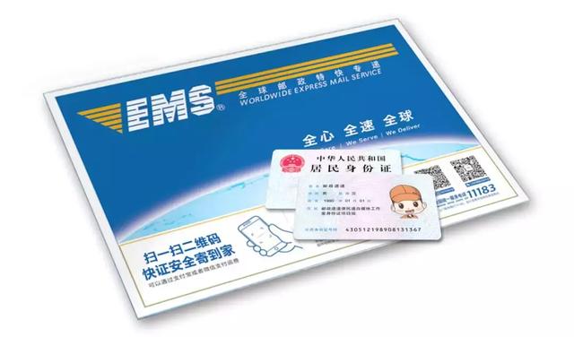 2021年黑龙江八一农垦大学录取通知书发放时间及通知书EMS查询入口，黑龙江八一农垦大学几号开学（全国各省录取通知书发放时间、状态查询）