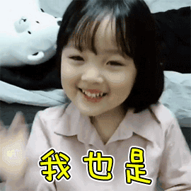 包书皮的简单好看方法，你想不到的“花式包书皮攻略”都在这了