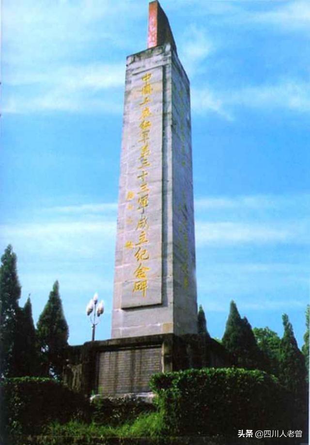 达县属于哪个市，达县属于哪个省哪个市（宕渠、巴渠、通州、通川、绥定）