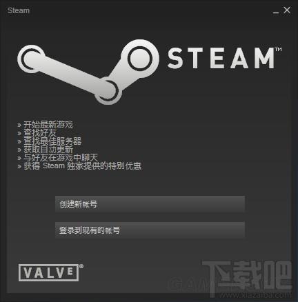 网页版steam，steam短期内来自您网络的失败登录过多怎么回事（世界最大游戏平台steam的注册流程）