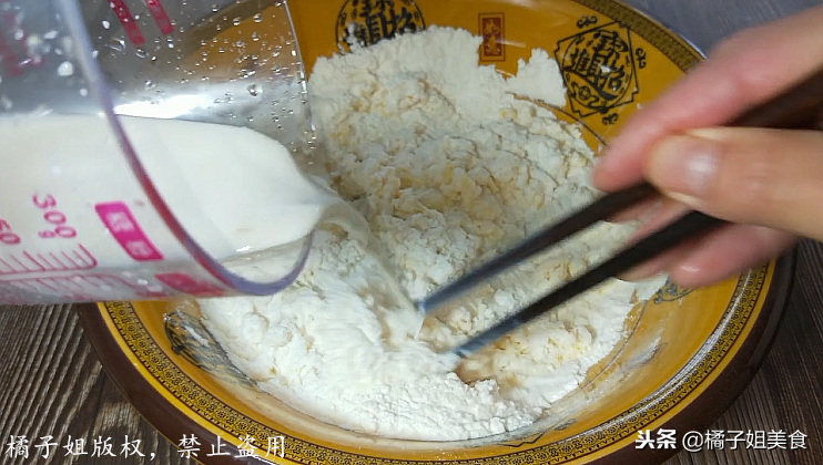 圖片[5]-【奶香小饅頭】做法步驟圖 香甜美味 蓬松柔軟 孩子隔三差五點-起舞食譜網