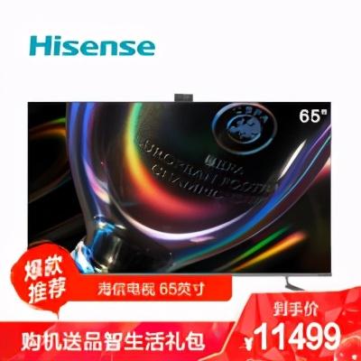 最好的平板电视，看电视平板电脑哪个好（更爽快体验——4K120Hz高刷电视选购避坑一文全收录）