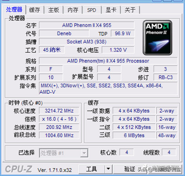 g4400处理器相当于i几（十年前的CPU还能不能用）