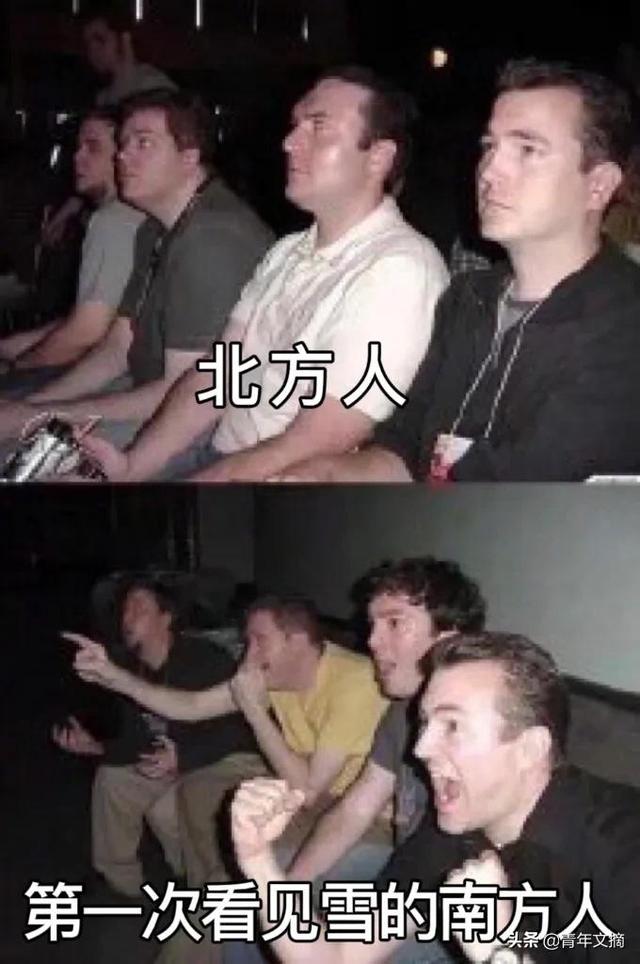 万水千山总是情下一句，万水千山总是情下一句是什么（万水千山总是情）