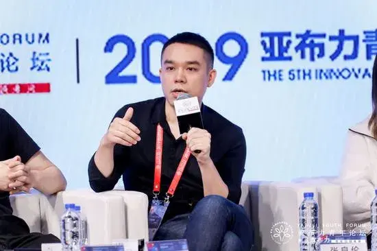 贝店邀请码(免费入驻的卖货平台有哪些)