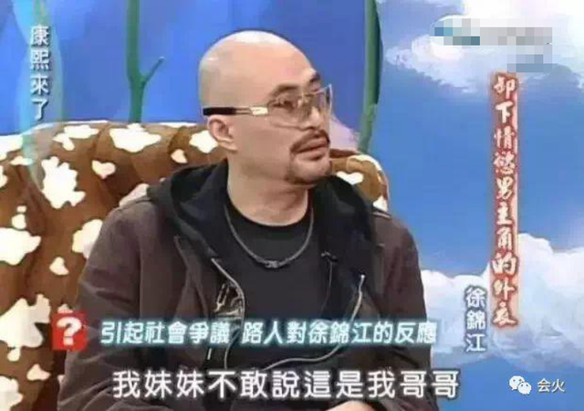 徐锦江个人资料，徐锦江个人资料简介（一幅画能卖几十万）