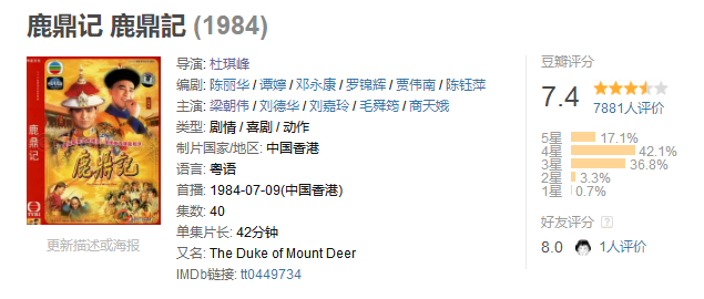 出位江湖电视剧，出位江湖（我第一次看好国内鲜肉演渣男）