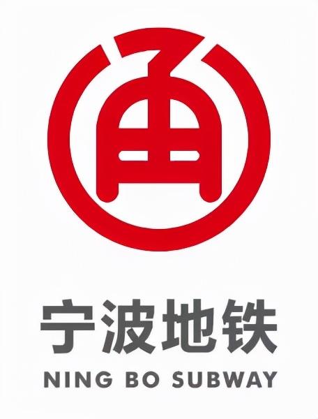 极致网（这些logo里藏着的汉字）