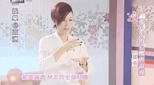 微博控的歌词，微博控王力宏（那英这十年）