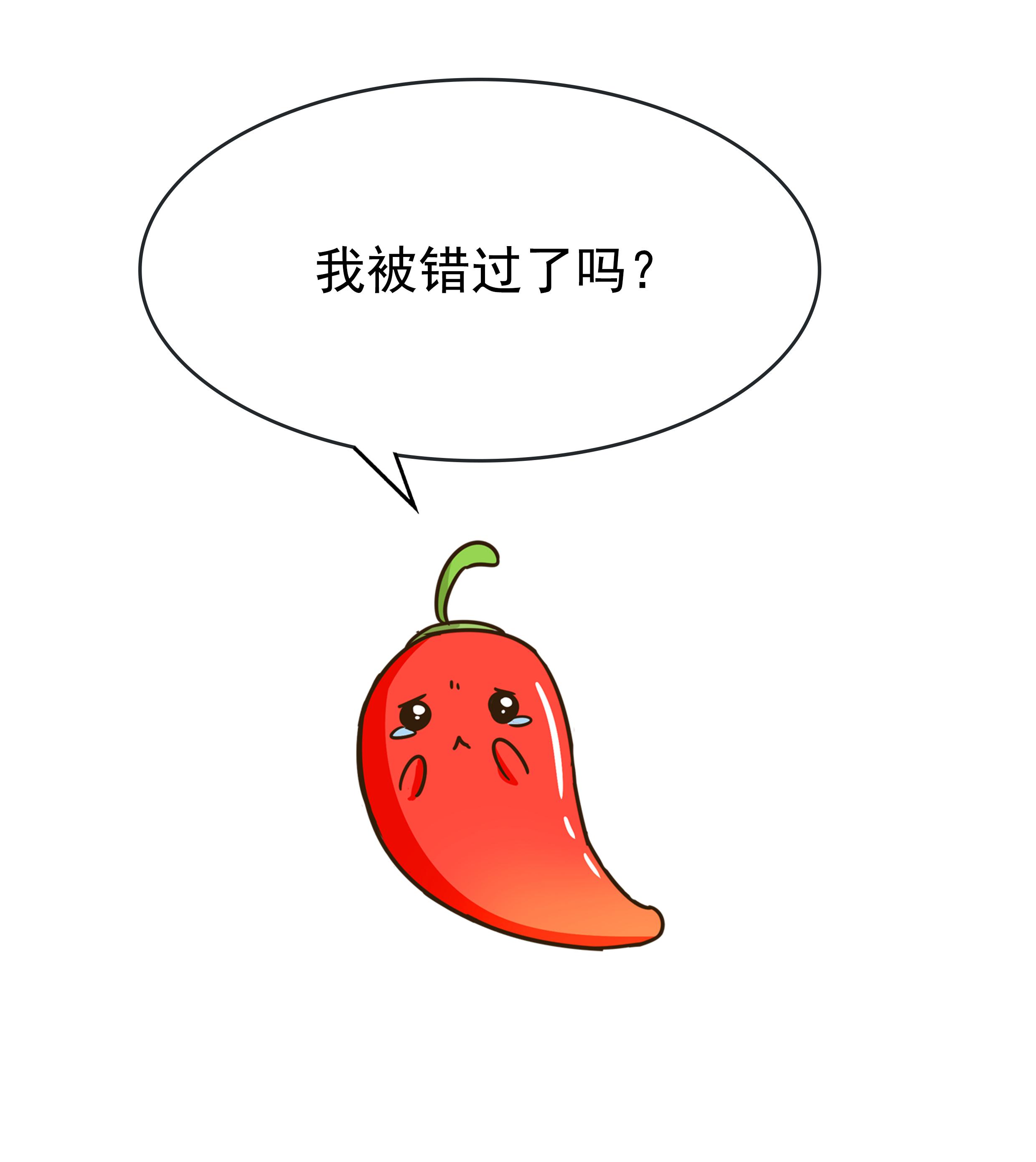 不吃辣,是食物链顶端的广东人最后的仁慈!(菲李漫画)