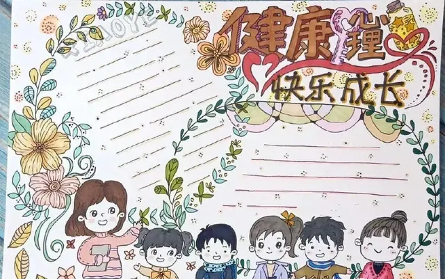 关于新型冠状病毒的手抄报，有关新型冠状病毒的手抄报怎么画（2020新型冠状病毒手抄报素材大全）