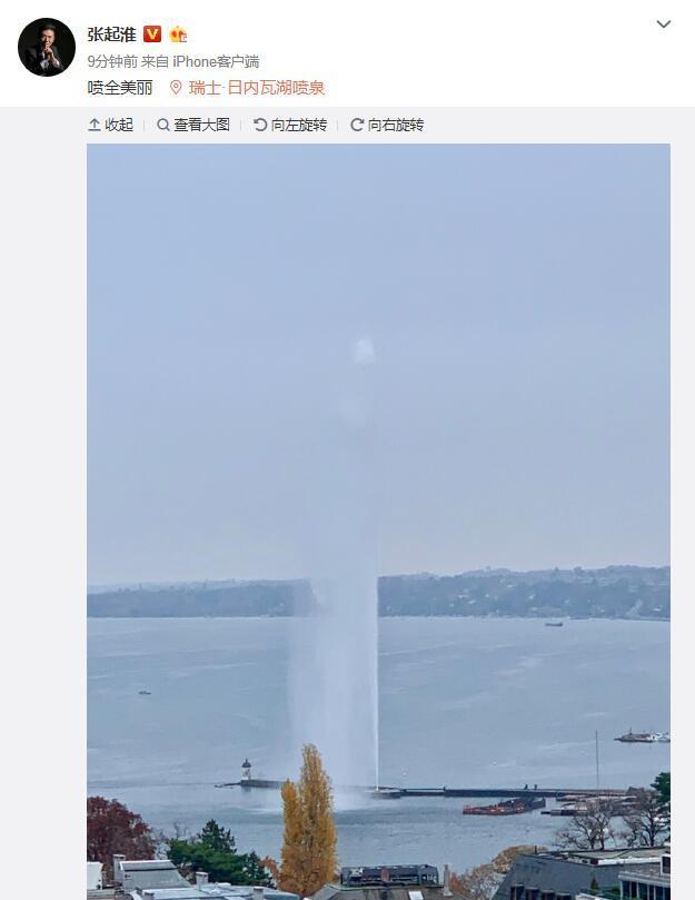 王宝强微博新浪微博，王宝强微博个人资料（连发两条微博称）