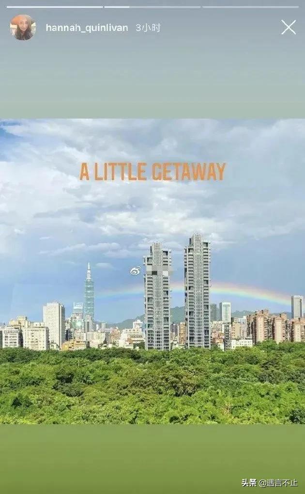 侯佩岑老公，侯佩岑老公好穷（拖周杰伦前任侯佩岑“下水”）