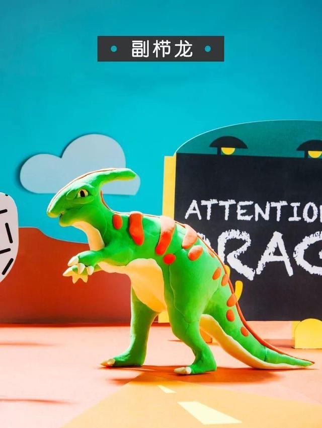 甲龙宝宝简笔画画法,甲龙宝宝简笔画画法大全(自己动手孩子爱不释手)