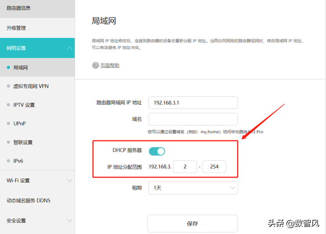 笔记本无线出现黄叹号，笔记本连wifi出现黄色感叹号怎么办（四个方法就可以消除电脑网络黄色感叹号）