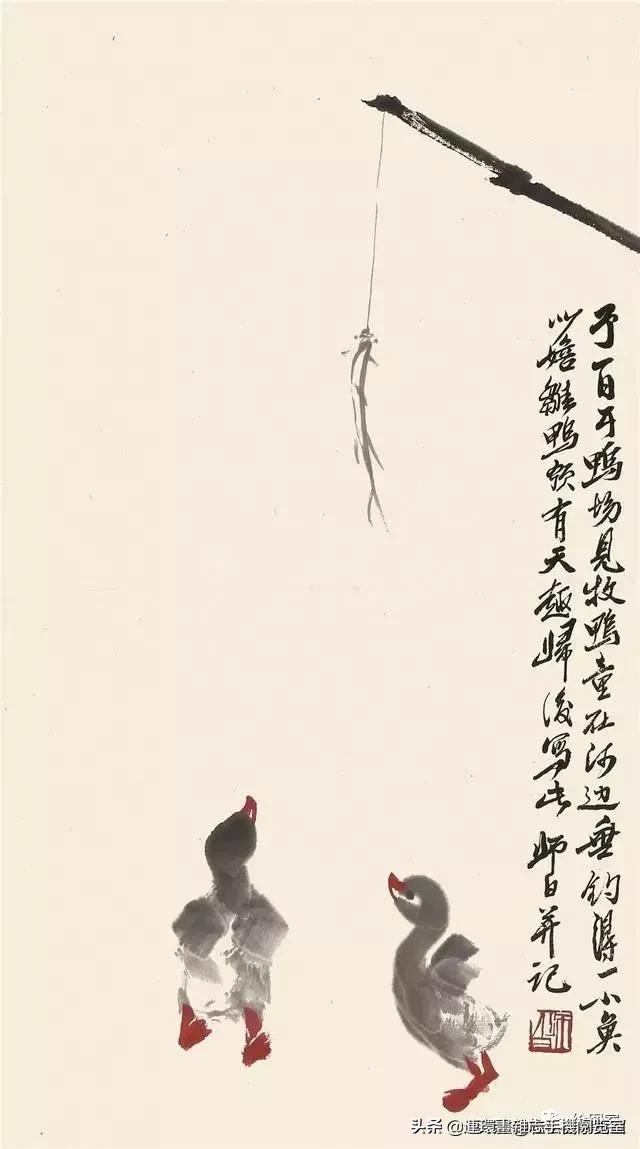 怎么画鸭子,今天星期二考试考个鸭蛋怎么画鸭子(娄师白教你画鸭子) 怎么画鸭子,今天星期二考试考个鸭蛋怎么画鸭子(娄师白教你画鸭子)