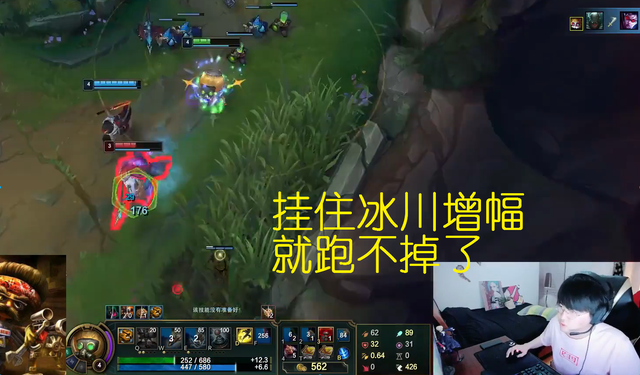 lol姿态新玩法，带出双减速大头黑科技玩法