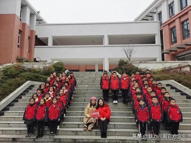 充满朝气的班级名字，好听又有寓意的班名（南山双语小学部十二月优秀团队、文明班级展）