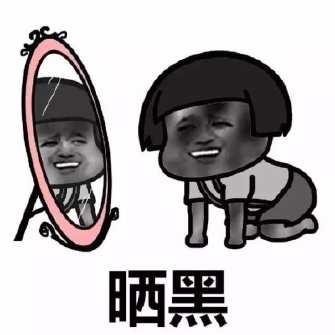 防晒霜哪个好用，防晒霜好还是防晒喷雾好用（这6个便宜好用是真香）