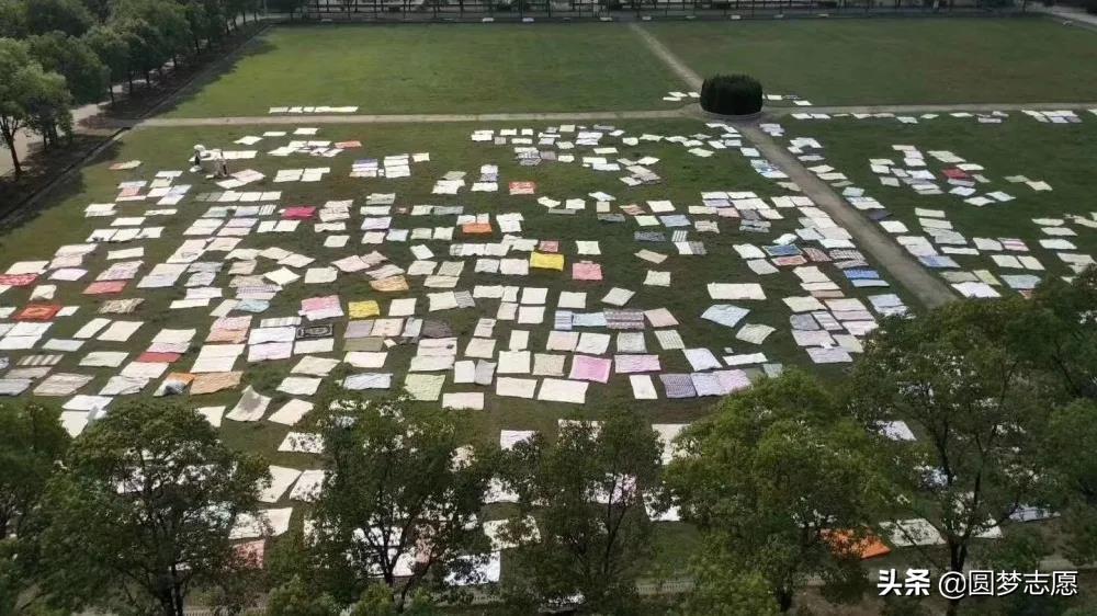 武汉纺织大学外经贸学院怎么样(武汉纺织大学外经贸学院全国排名)插图(3)