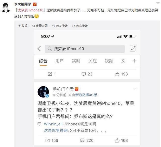 safari怎么读，下载安装safari浏览器（“原来这些国外品牌咱都读错了”）