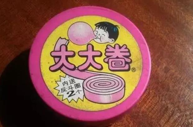 小时候吃过的零食，90后小时候吃过的零食（12种怀旧小零食）