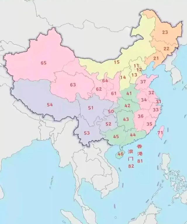 36开头的身份证是哪里的，身份证36开头是哪里（开头两位数的由来）