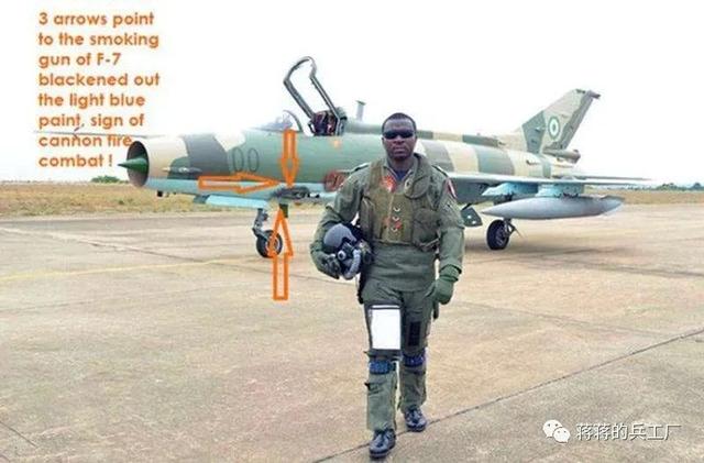 狼蛛f92机械键盘，狼蛛f3087机械键盘怎么样（尼日利亚原来是中国军工大主顾）